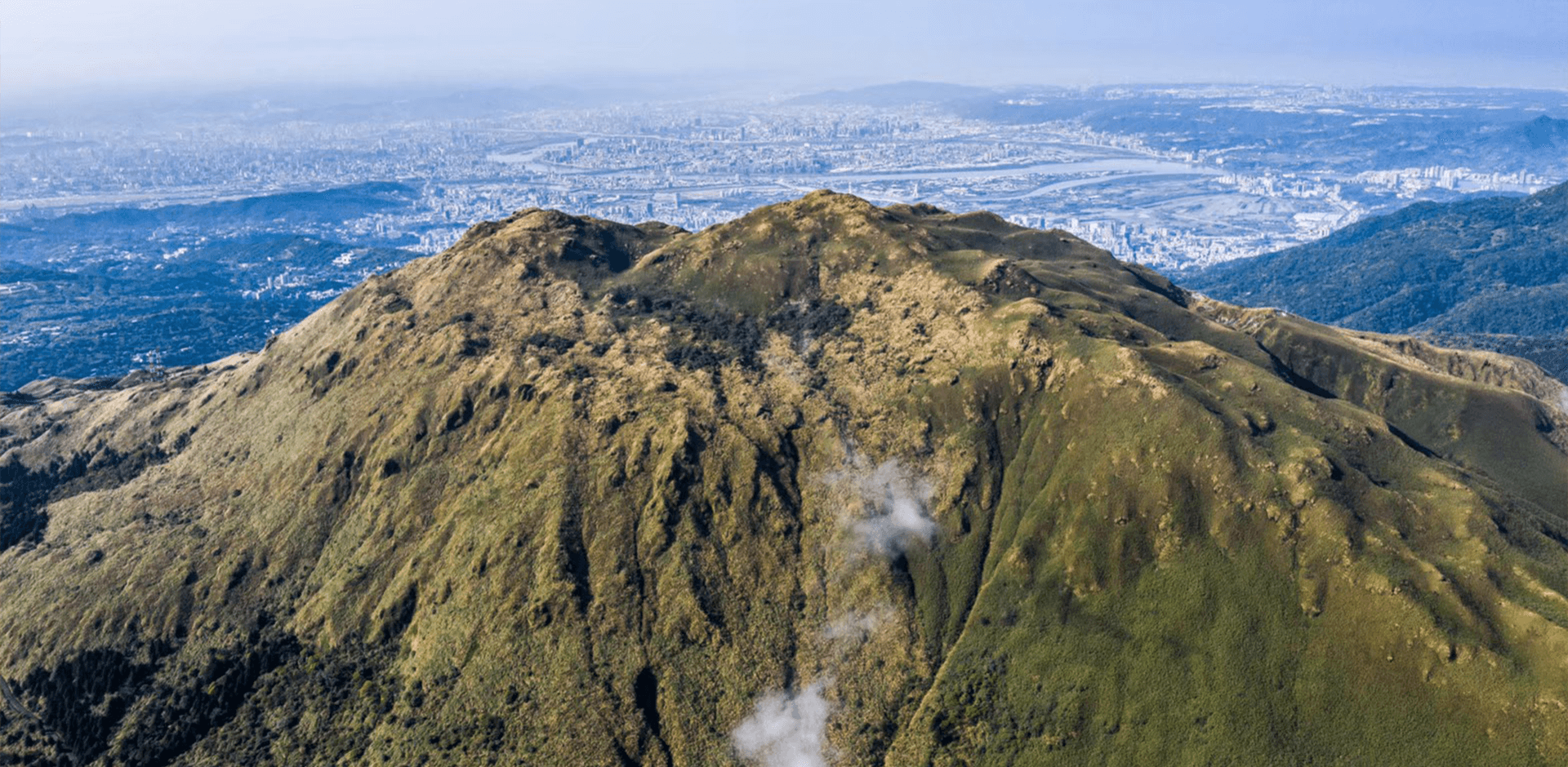 七星山-登上高峰飽覽山巒連綿